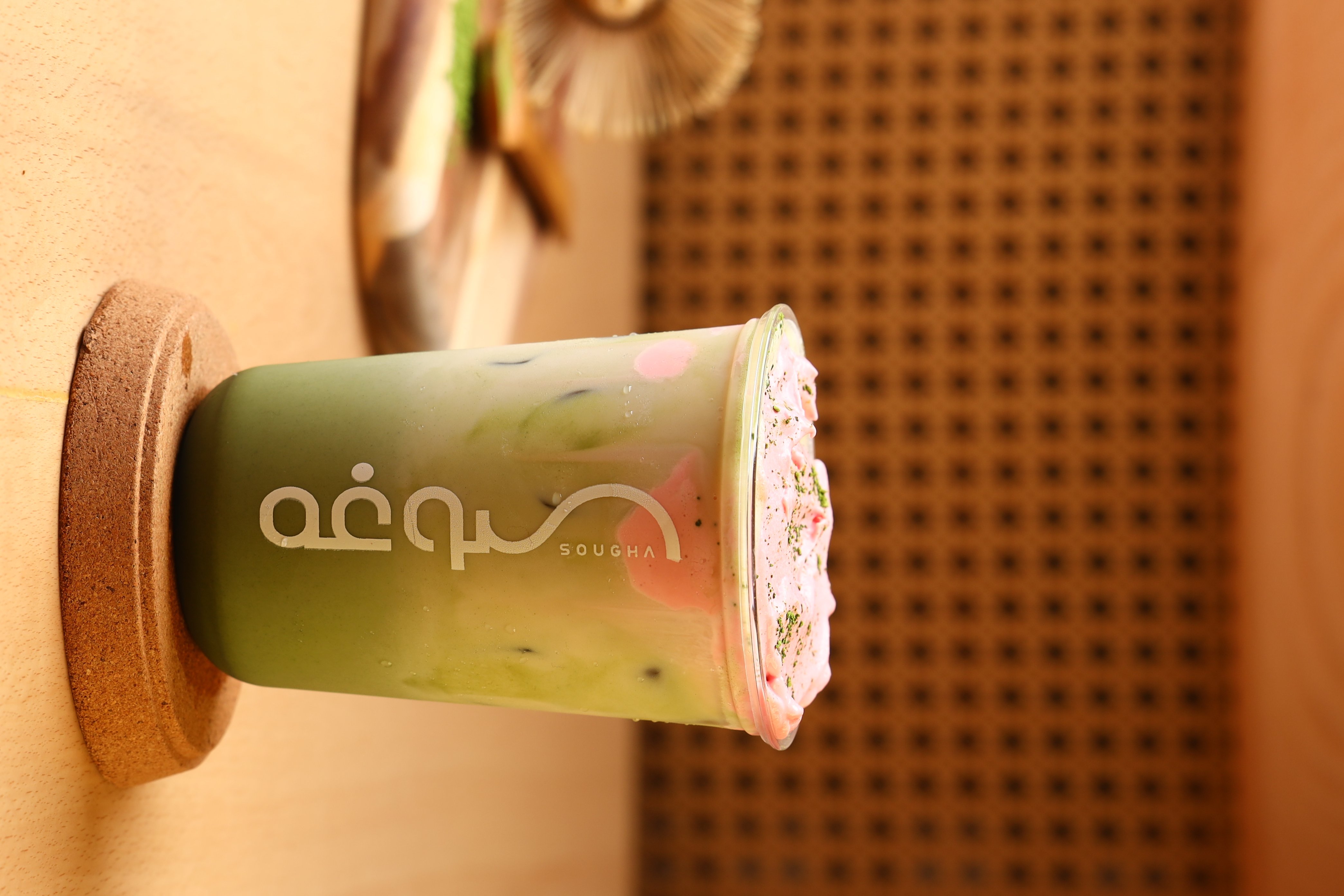 ماتشا فراولة