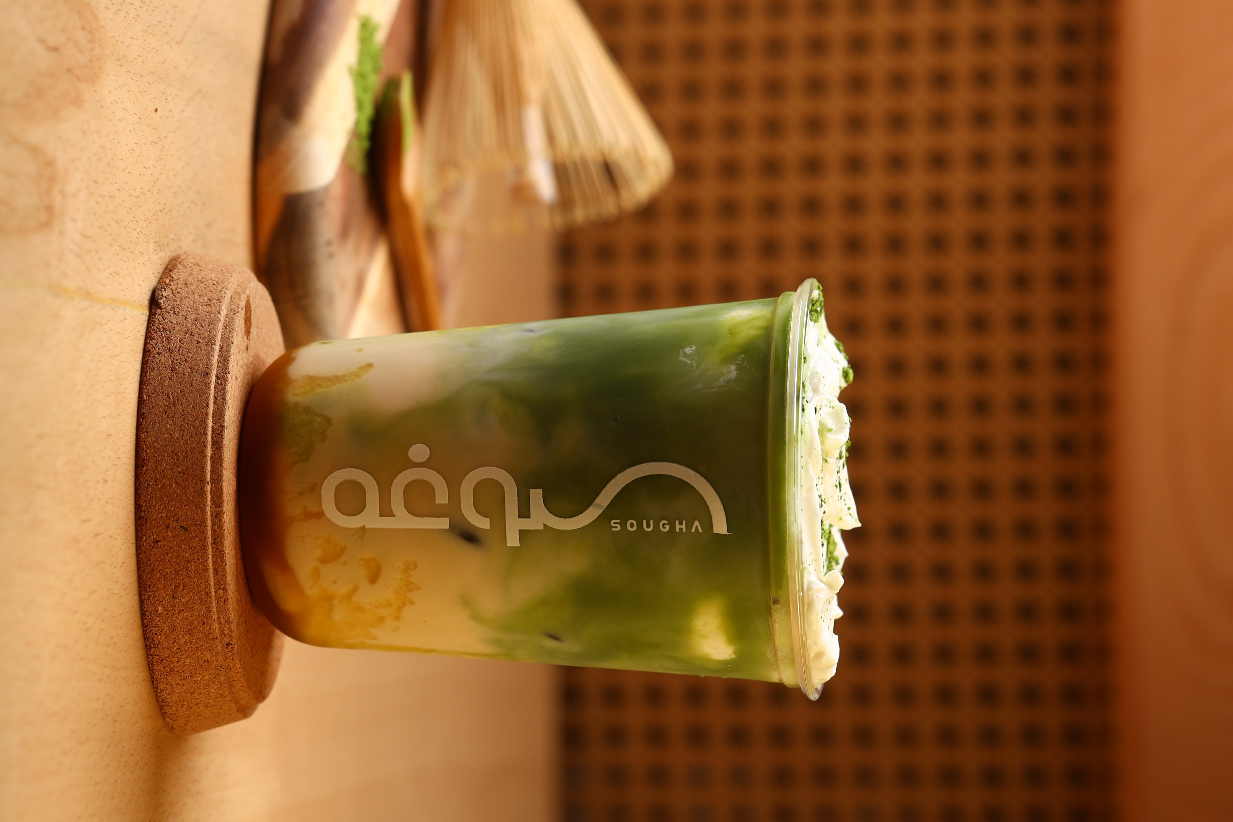 مانجو ماتشا