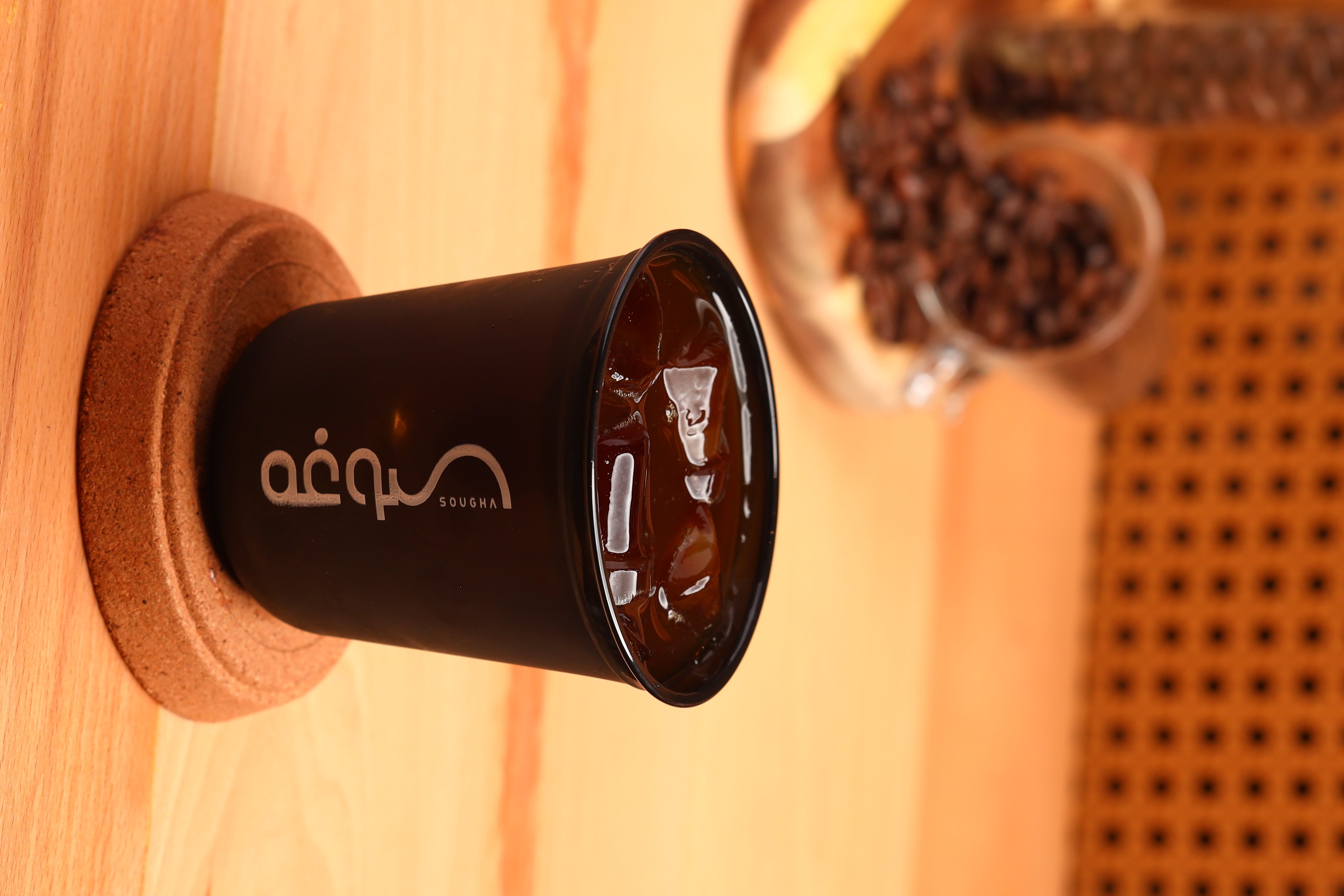 القهوة المختصة