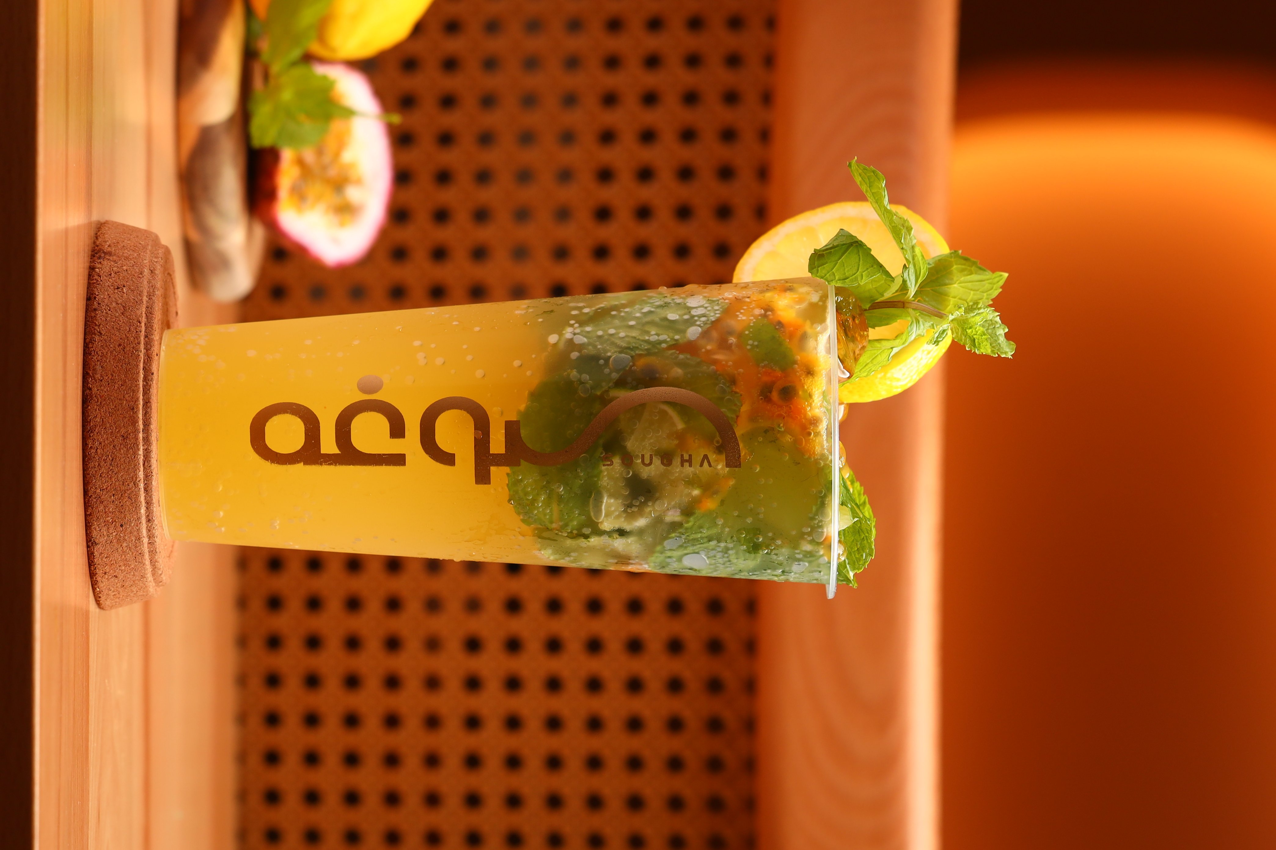 موهيتو باشن فروت