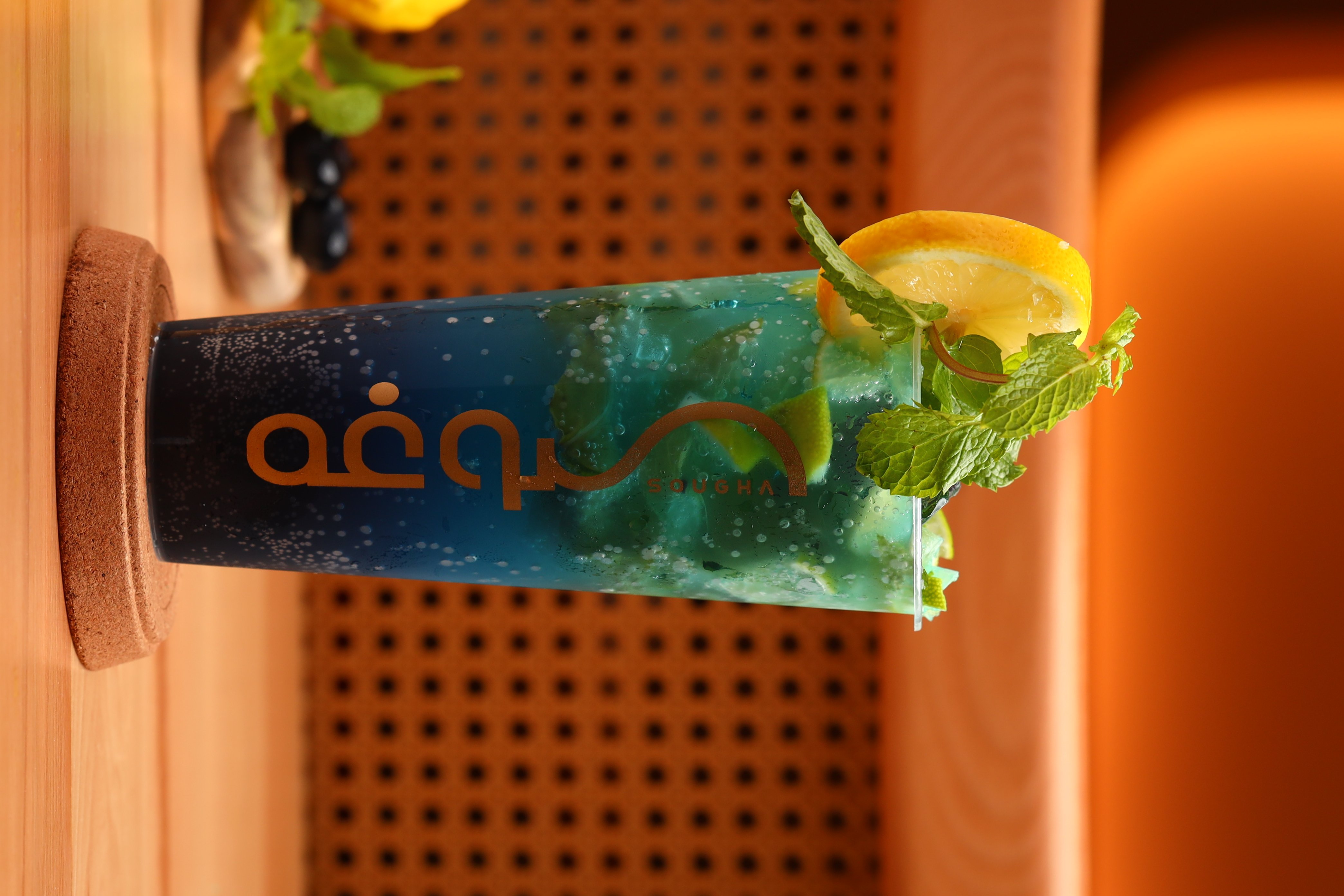 موهيتو بلو لاجون