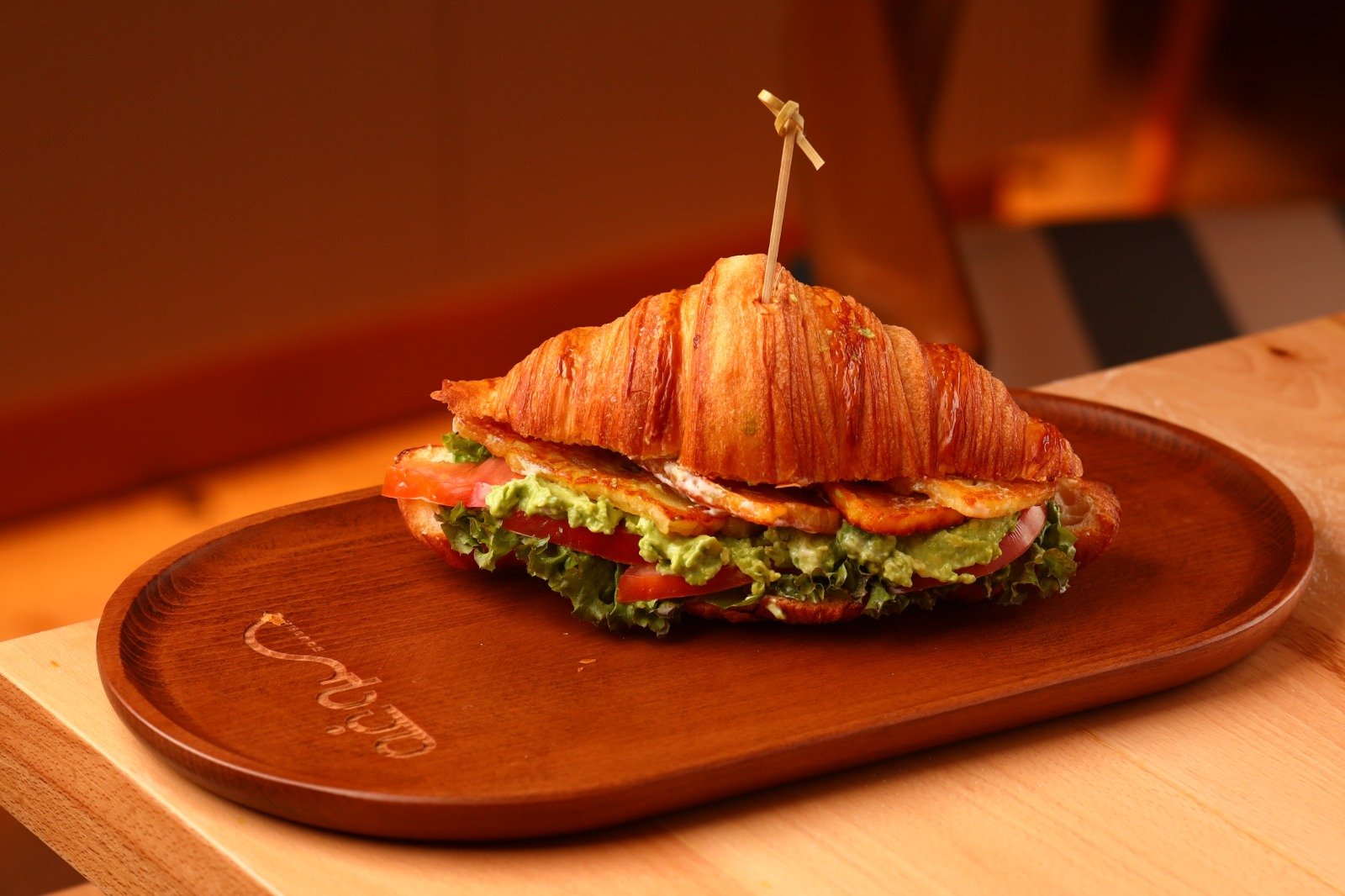 افوكادو حلومي