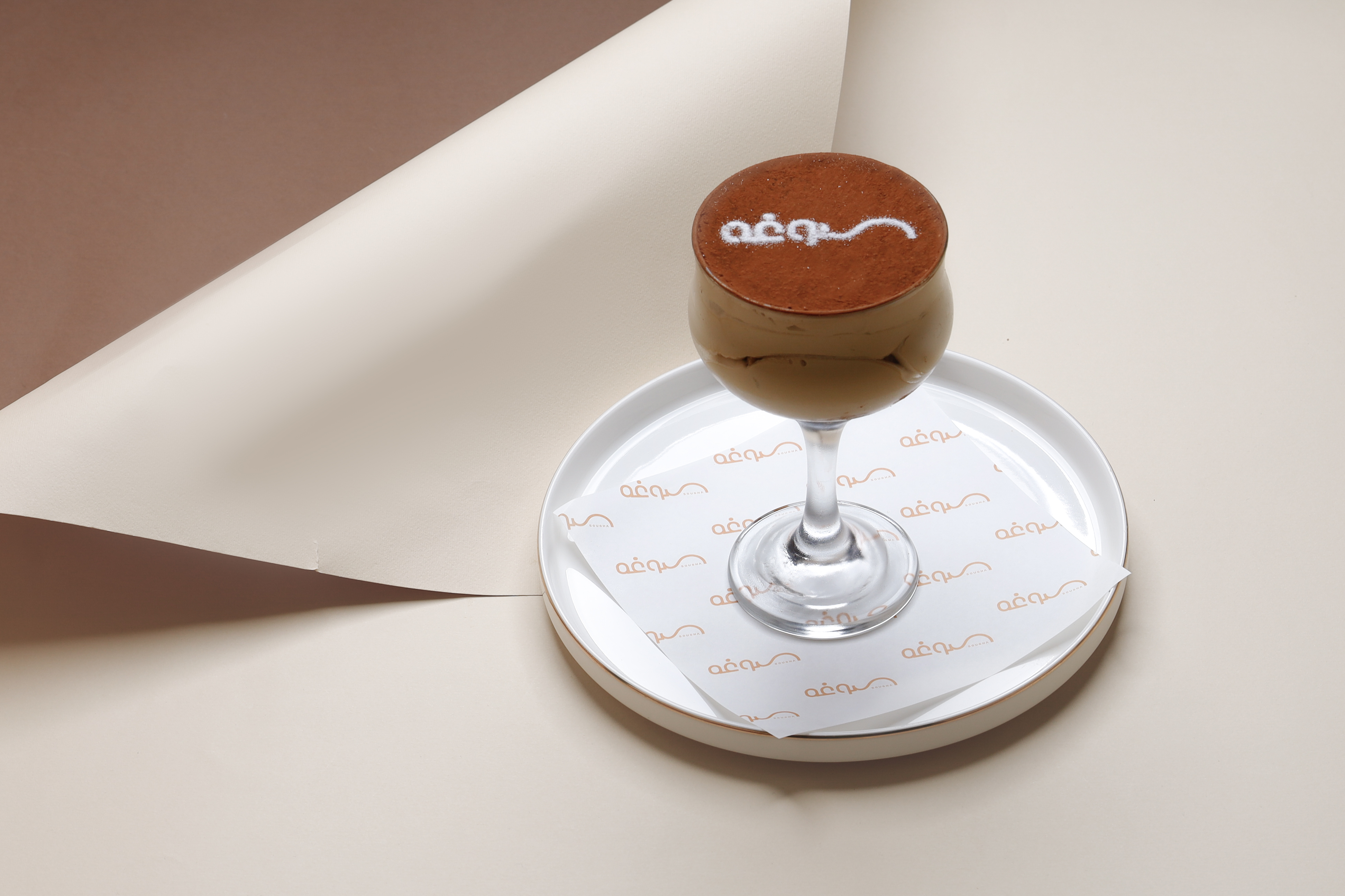 التيراميسو